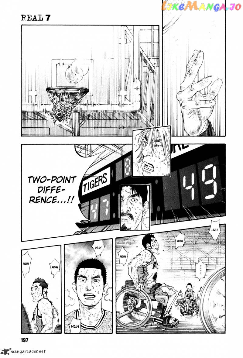 Real, Chapter 42 image 20